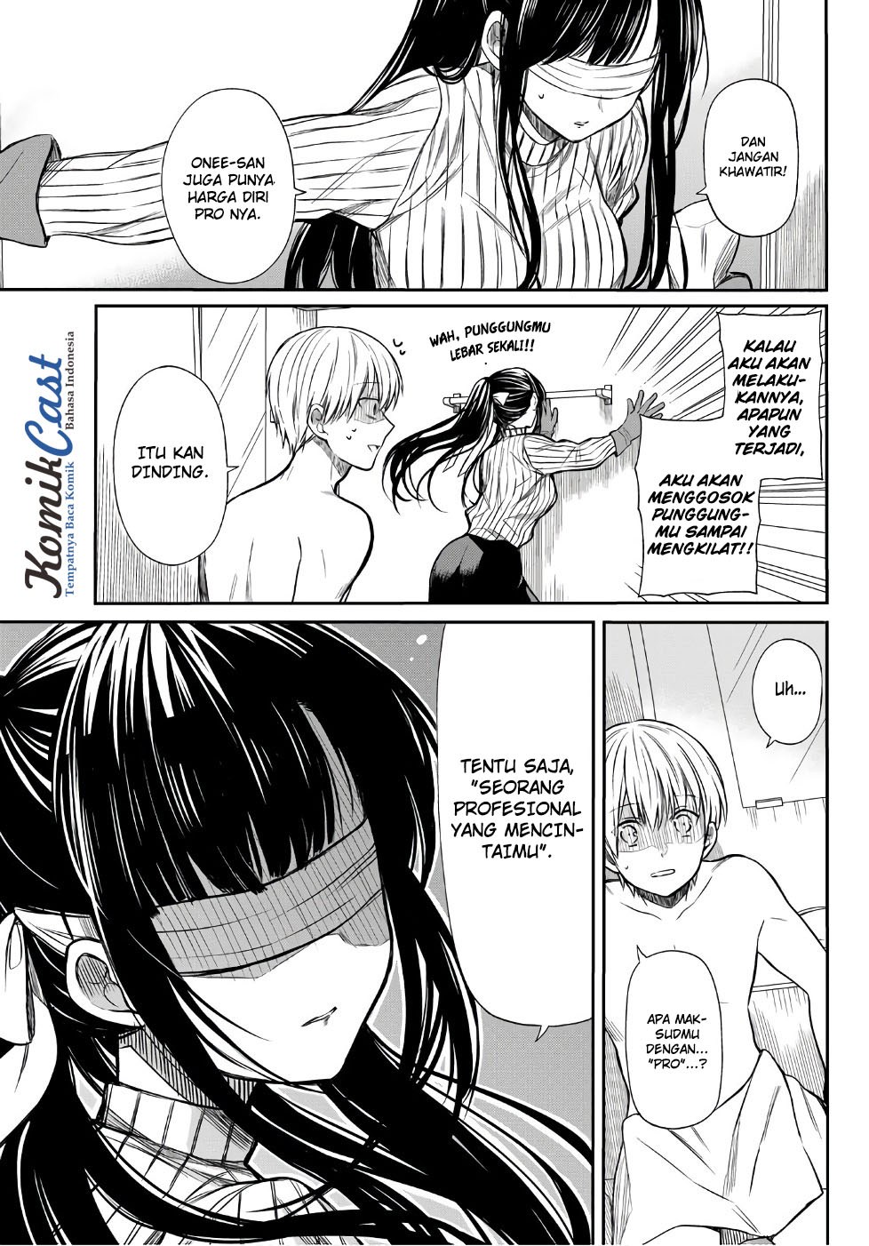 Danshi Koukousei wo Yashinaitai Onee-san no Hanashi